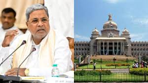 ಮುಖ್ಯಮಂತ್ರಿ, ಸಚಿವರು, ಶಾಸಕಾರ ವೇತನ ಭಾರೀ ಹೆಚ್ಚಳ!