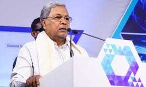 ಸಿದ್ದರಾಮಯ್ಯರಿಂದ 'ಕರ್ನಾಟಕ ಕ್ವಾಂಟಮ್ ಮಿಷನ್'ಗೆ ಚಾಲನೆ