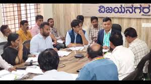 ಸಕಲ ಸೇವೆಯಲ್ಲಿ ವಿಜಯನಗರ ಜಿಲ್ಲೆ ಮೊದಲು