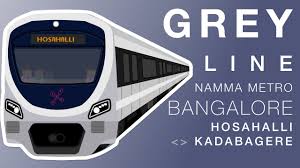 12.5 ಕಿ.ಮೀ ಬೂದು(ಗ್ರೇ ಲೈನ್) ಮೆಟ್ರೋ ಸಿದ್ಧತೆ ಆರಂಭ