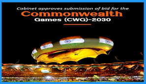 2030ರ ಕಾಮನ್‌ವೆಲ್ತ್ ಕ್ರೀಡಾಕೂಟಕ್ಕೆ ಭಾರತದ ಬಿಡ್‌ಗೆ ಕೇಂದ್ರ ಸಂಪುಟ ಅನುಮೋದನೆ!