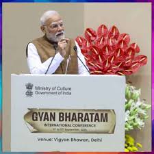 ನವದೆಹಲಿಯಲ್ಲಿ ಪ್ರಧಾನಿ ಮೋದಿ 'ಜ್ಞಾನ ಭಾರತಂ ಪೋರ್ಟಲ್' ಉದ್ಘಾಟನೆ