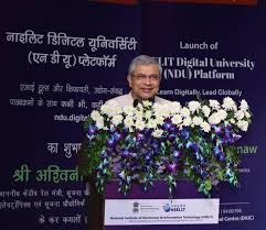 NIELIT ಡಿಜಿಟಲ್ ವಿಶ್ವವಿದ್ಯಾಲಯ ಉದ್ಘಾಟನೆ