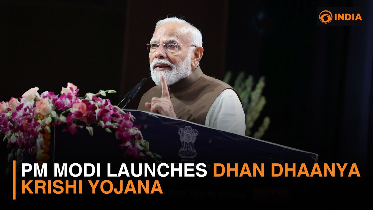ಪ್ರಧಾನ ಮಂತ್ರಿ ಧನ–ಧಾನ್ಯ ಕೃಷಿ ಯೋಜನೆಗೆ ಪ್ರಧಾನ ಮಂತ್ರಿಯಿಂದ ಚಾಲನೆ