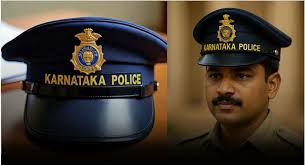 📰 ಕರ್ನಾಟಕ ಪೊಲೀಸ್ ಹೊಸ ಲುಕ್ – ನೇವಿ ಬ್ಲೂ ಪೀಕ್ ಕ್ಯಾಪ್ ವಿತರಣೆ