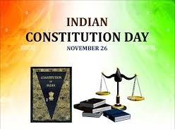 ನವೆಂಬರ್ 26 :ಭಾರತದ ಸಂವಿಧಾನ ದಿನ