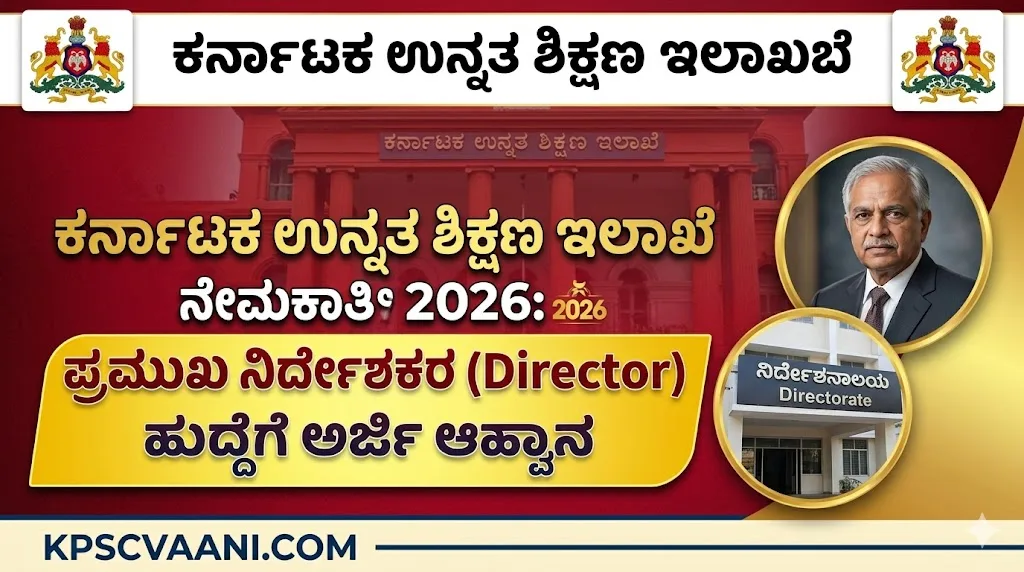 🙏ನಮಸ್ಕಾರ - ShareChat