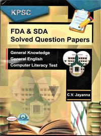 FDA & SDA Solved Question Papers - Sapna