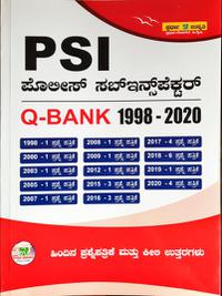 PSI ಪೊಲೀಸ್ ಸಬ್ ಇನ್ಸ್ ಪೆಕ್ಟರ್ Q-Bank Unnati