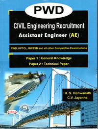 PWD Civil Engineering Recruitment AE