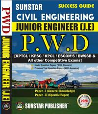 PWD Junior Engineering(JE) - Civil Engineering