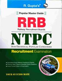RRB NTPC - R Guptas