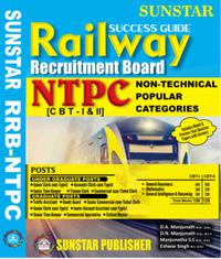 Railway Recruitment Board NTPC Exam Guide