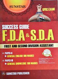 Success Guide FDA & SDA - Sunstar