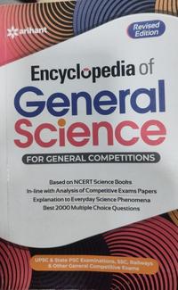 Arihant Encyclopedia of General Science