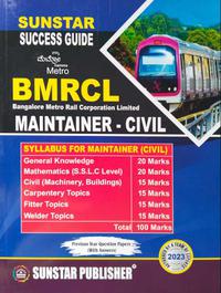 BMRCL Maintainers- Civil | Success Guide | Sunstar Publication