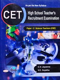 CET High School Teacher's Recruitment Examination P-2 (Science CBZ) Sapna
