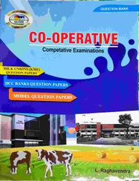 Co-Operative Competative examinations Question Bank | L. Raghavendra