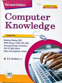 Computer Knowledge -D. A.Goutham