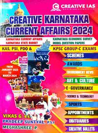 CREATIVE IAS | CREATIVE KARNATAKA CURRENT AFFAIRS 2024