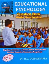Educational Psychology Question Bank H.V.Vamadevappa