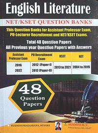 English Literature| NET/KSET Question Bank/ Rukmini MV