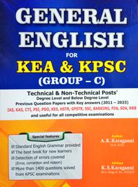 GENERAL ENGLISH FOR KEA & KPSC (Group-C)| A.K. KARAGANNI