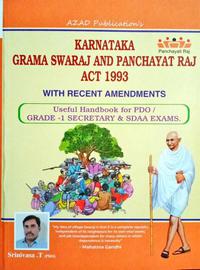 KARNATAKA GRAMA SWARAJ and PANCHAYAT RAJ -1993| Srinivas.T| AZAD