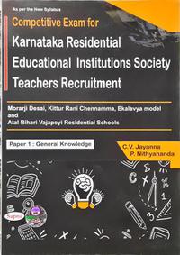 Karnataka Residential Educational Institutions Teachers Recruitment (P-1 GK)