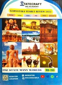 Karnataka Yearly Review 2023 |UPSC KPSC KEA PSI PDO Group-c | StateCraft IAS Academy
