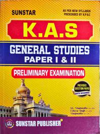 KAS General Studies Preliminary Exam Paper 1 & 2 - Sunstar