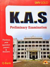 KAS Preliminary Examination  Q-Bank By SMV