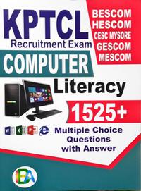 KPTCL Computer Literacy Recruitment Exam Book
