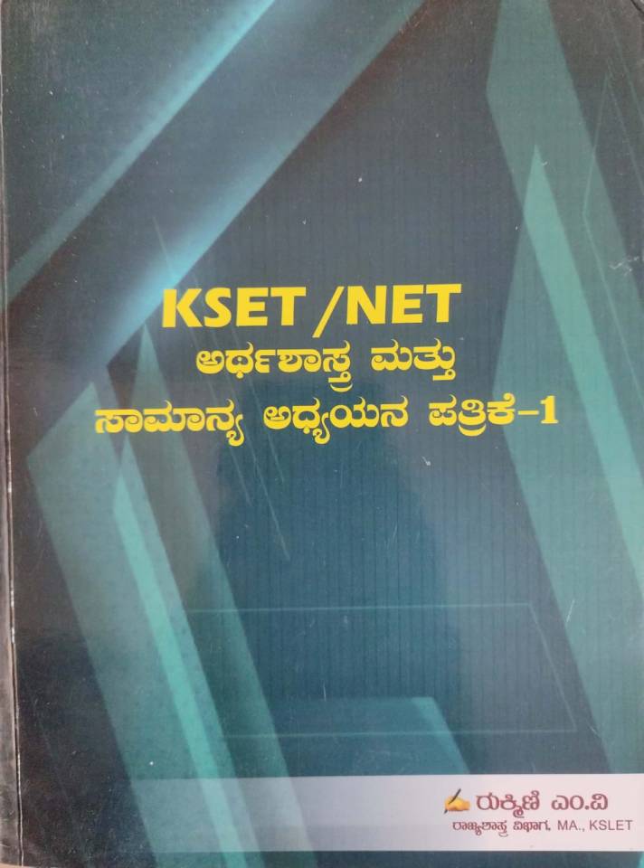 Image not found