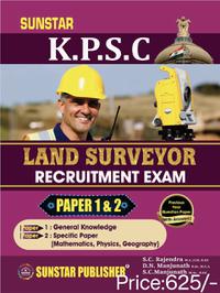 Land Surveyor Paper 1&2 - D N Manjunath