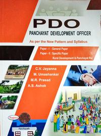 PDO Panchayat Development Officer| P-1 & 2| C. V. Jayanna | Sapna