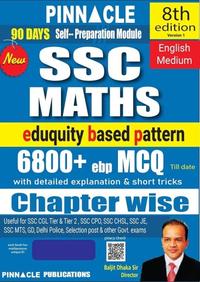 Pinnacle SSC Maths 8th Edition – 6800+ MCQs Chapter-wise (English Medium)