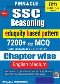 Pinnacle SSC Reasoning 8th Edition (English Medium) – 7200+ MCQ Chapter-wise Guide