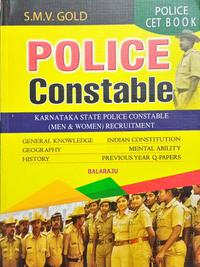 Police Constable - S.M.V Publication- A.Balaraju
