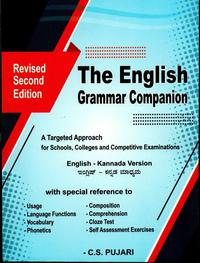 PRACTICAL HAND BOOK FOR ENGLISH GRAMAR AND USAGE | C S PUJARI | 2ND EDITION