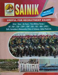 SAINIK -Dr. Umakant Patil