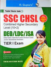 SSC CHSL 10+2| DEO /LDC/ JSA| TIER I ERXAM | R.Gupta's | 2024