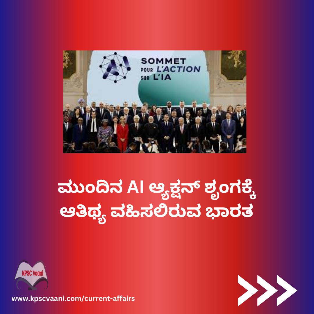 Image not found