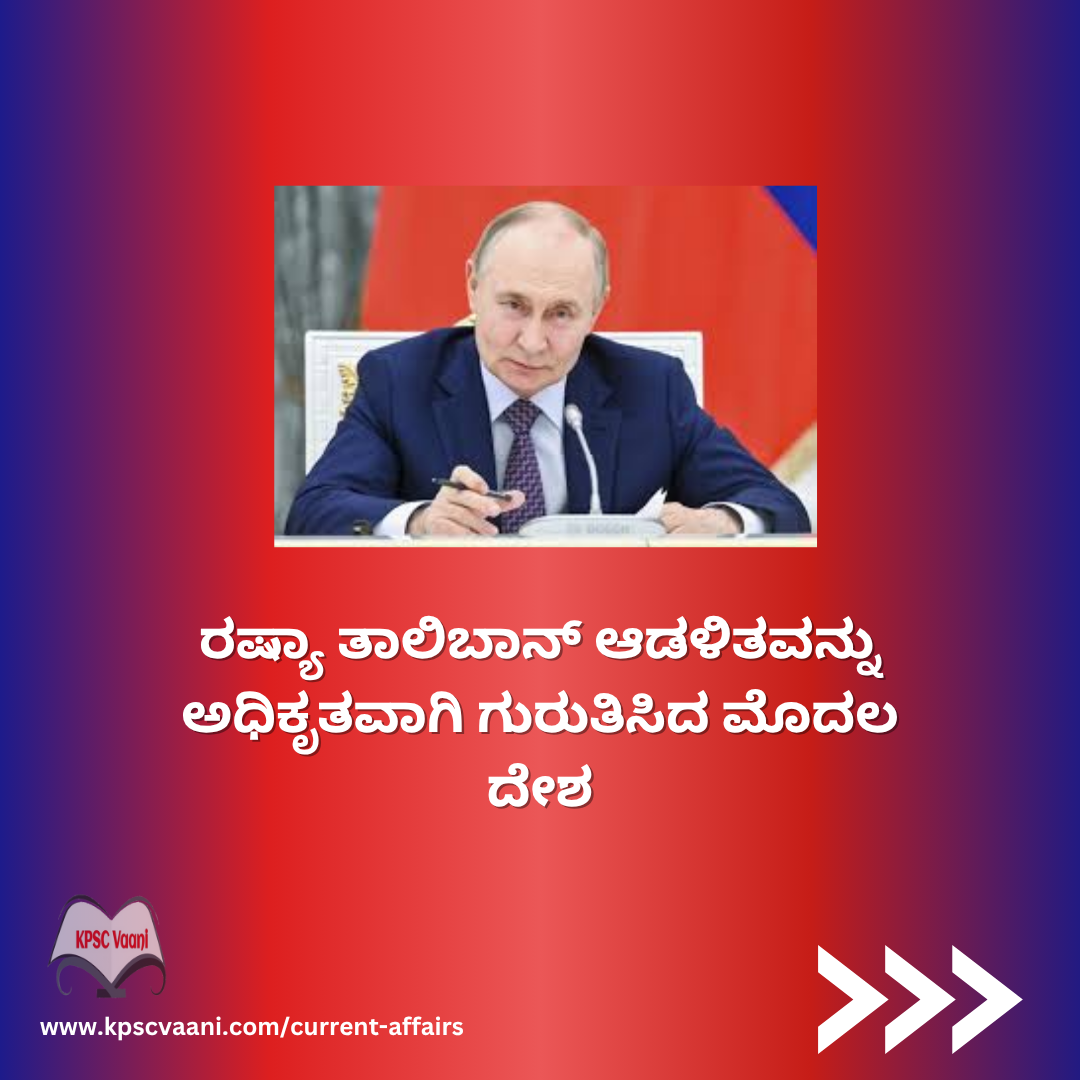 Image not found