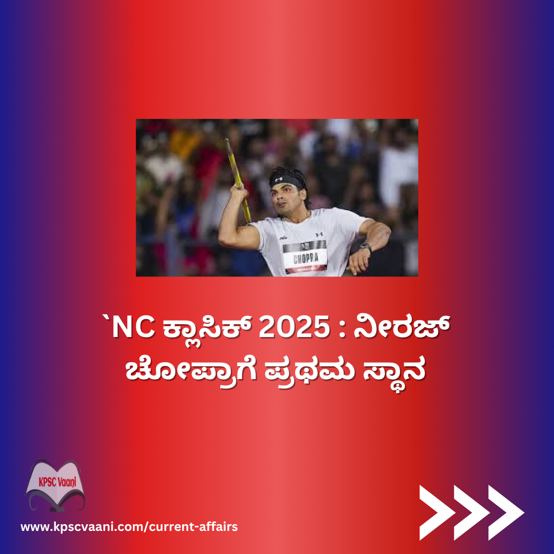 Image not found