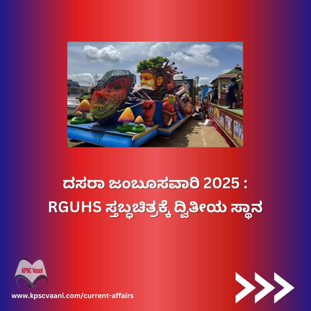 Image not found