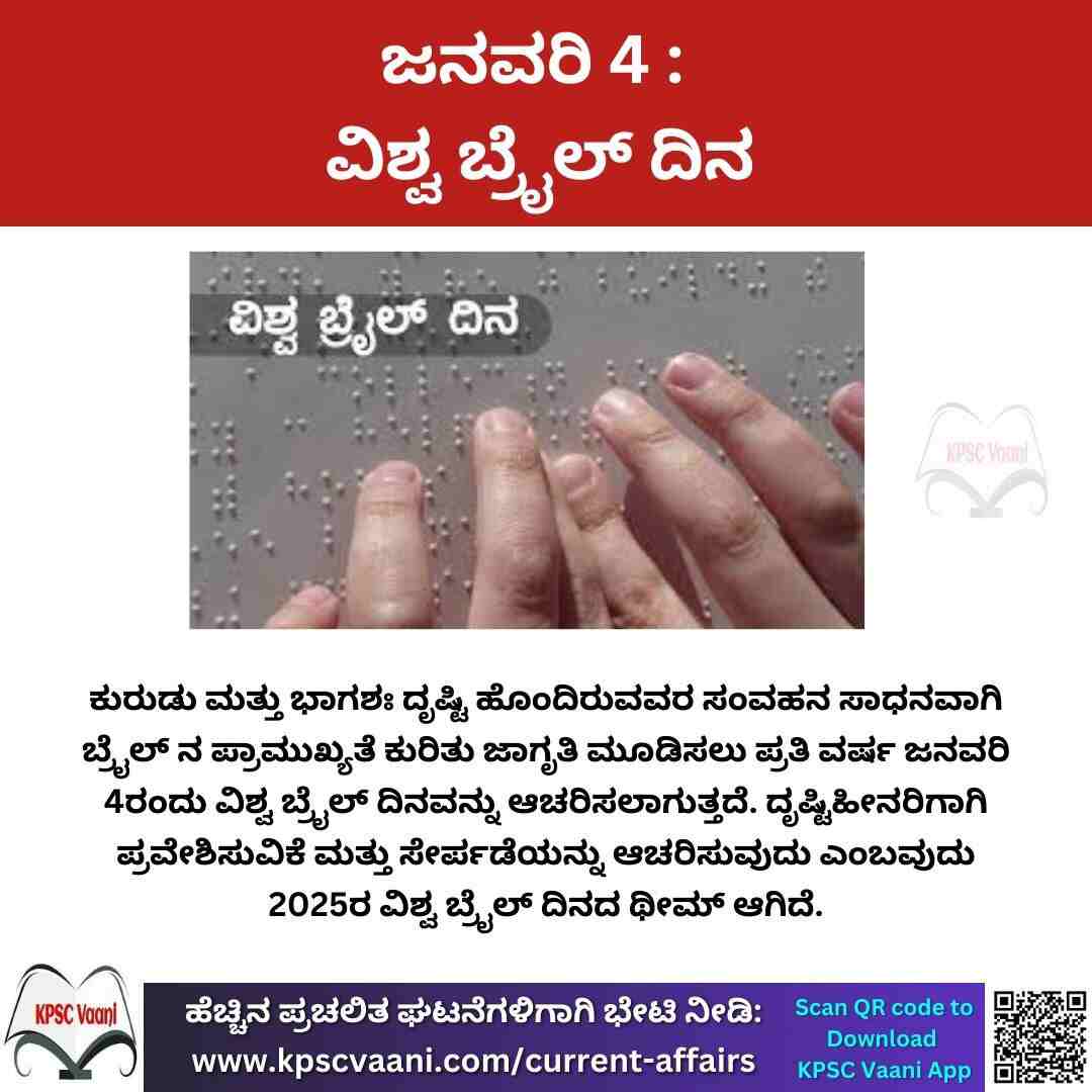 Image not found