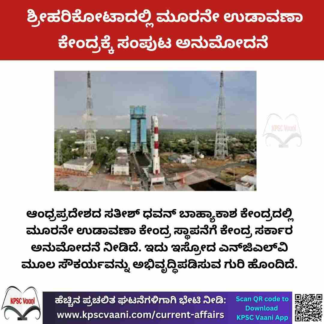 Image not found