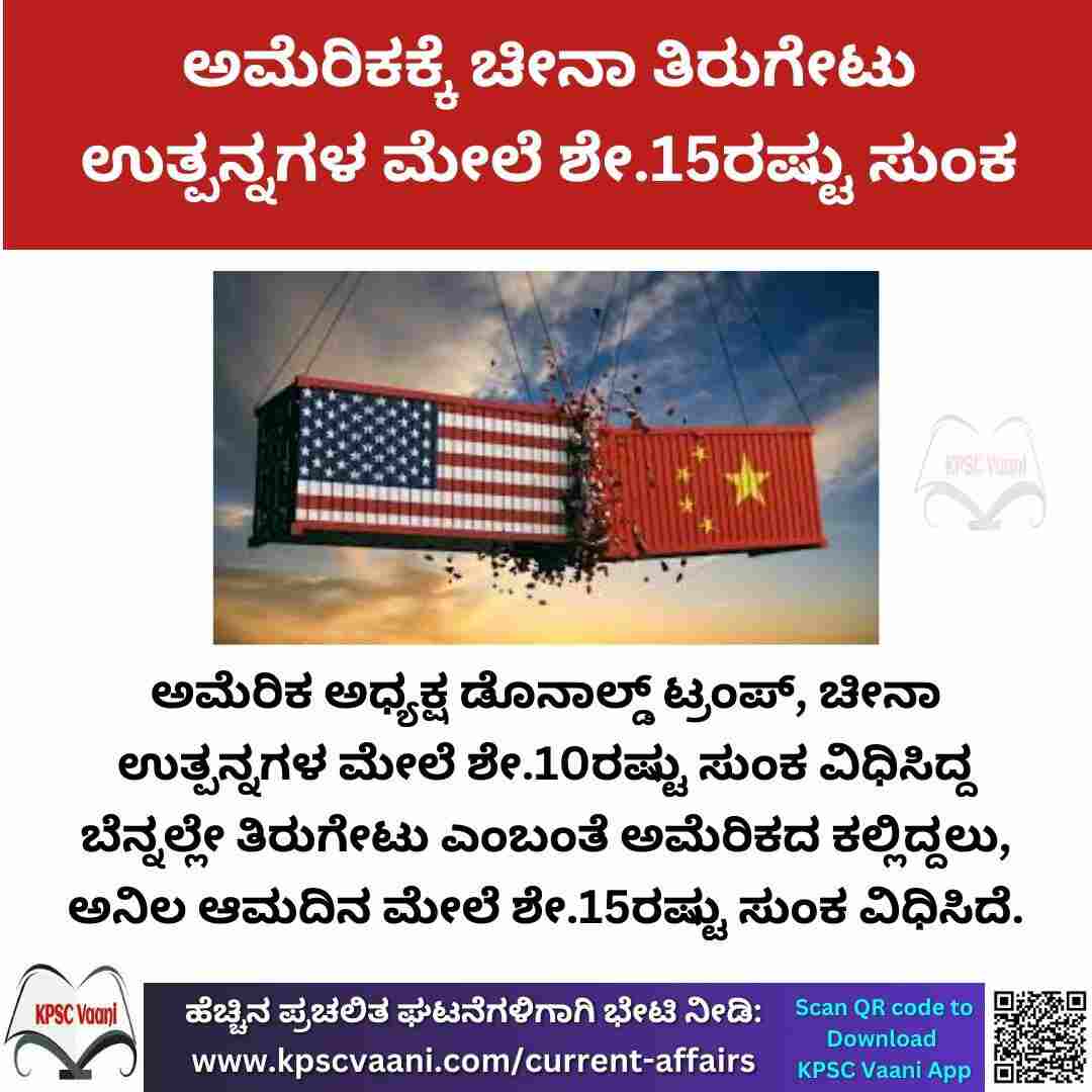 Image not found