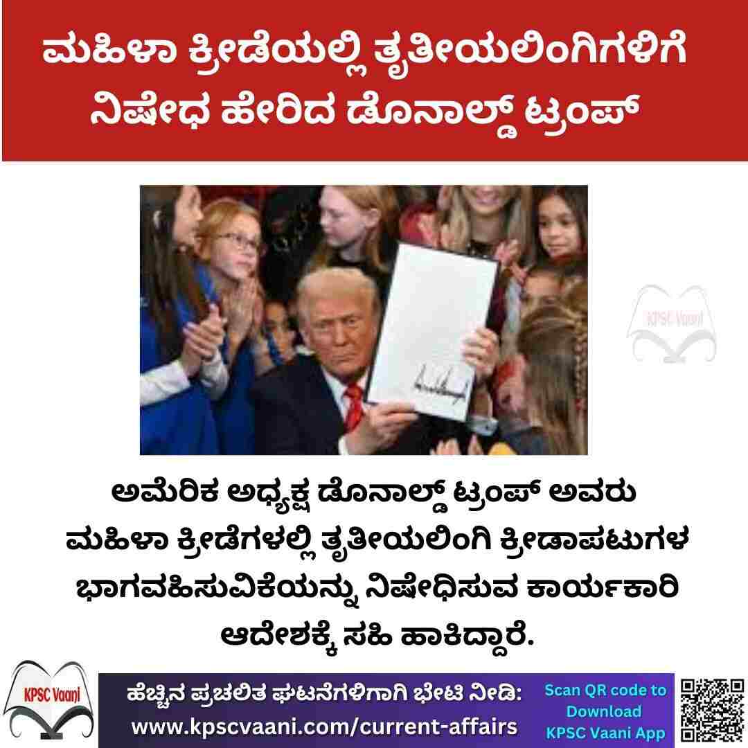 Image not found